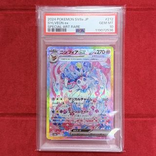 (Category: ) located in . Submitted by valleymon (Listing ID 1441930340, Image 1). Description: .