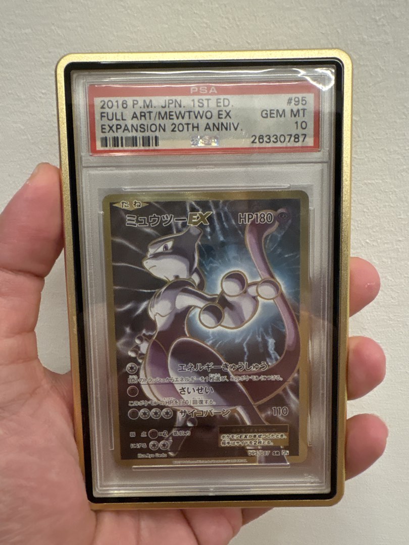 PSA10 Mewtwo EX 3枚セット 1st PSA 10 Mewtwo EX Full Art 20th Anniversary Jap Pokemon Card