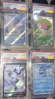 (Category: ) located in . Submitted by kairul_e8 (Listing ID 1441914217, Image 1). Description: .