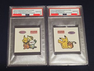 (Category: ) located in . Submitted by snx_collectibles (Listing ID 1441932129, Image 1). Description: .