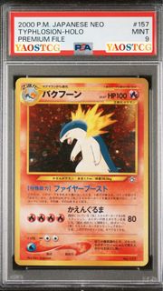 (Category: ) located in . Submitted by yaostcg (Listing ID 1441942890, Image 1). Description: .