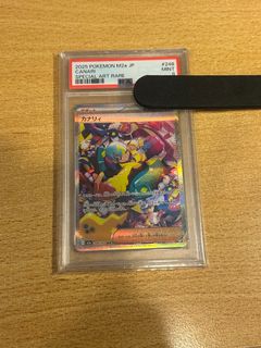 (Category: ) located in . Submitted by braveowl1997 (Listing ID 1441829330, Image 1). Description: .
