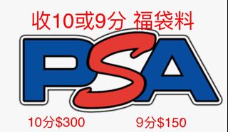 （分類：）位於 。 由 digova 提交（商品編號 1441936019，圖片 1）。簡介： 。