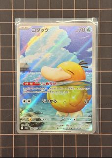 (Category: ) located in . Submitted by ohonvg (Listing ID 1441810992, Image 1). Description: .