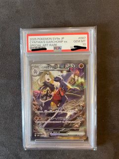 （分類：）位於 。 由 ptcg2handshop 提交（商品編號 1441857138，圖片 1）。簡介： 。