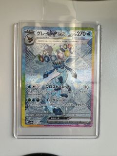 （分類：）位於 。 由 tcg_jacky 提交（商品編號 1441908728，圖片 1）。簡介： 。