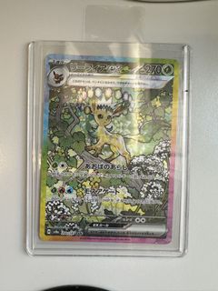 （分類：）位於 。 由 tcg_jacky 提交（商品編號 1441907329，圖片 1）。簡介： 。