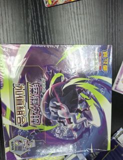 （分類：）位於 。 由 janansm 提交（商品編號 1441944628，圖片 1）。簡介： 。