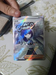 （分類：）位於 。 由 ling_dragonn 提交（商品編號 1441942518，圖片 1）。簡介： 。
