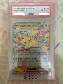 （分類：）位於 。 由 henrylee0225 提交（商品編號 1441798174，圖片 1）。簡介： 。