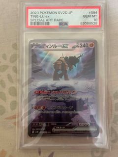 （分類：）位於 。 由 henrylee0225 提交（商品編號 1441799979，圖片 1）。簡介： 。