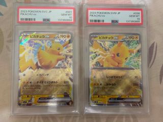 （分類：）位於 。 由 henrylee0225 提交（商品編號 1441797026，圖片 1）。簡介： 。