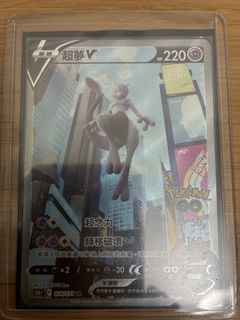 （分類：）位於 。 由 wymankit 提交（商品編號 1441937590，圖片 1）。簡介： 。