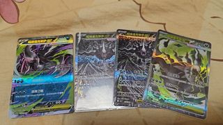 （分類：）位於 。 由 gentlebird.9afc8a 提交（商品編號 1441944736，圖片 1）。簡介： 。