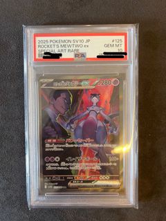 （分類：）位於 。 由 ptcg2handshop 提交（商品編號 1441856082，圖片 1）。簡介： 。