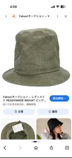 （分類：）位於 。 由 buy11 提交（商品編號 1441856020，圖片 1）。簡介： 。