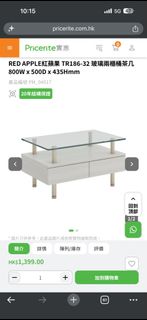 （分類：）位於 。 由 antonylohk 提交（商品編號 1441921986，圖片 1）。簡介： 。