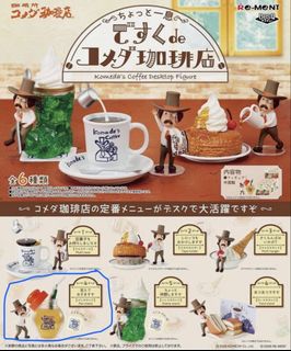 （分類：）位於 。 由 baaah 提交（商品編號 1441884676，圖片 1）。簡介： 。