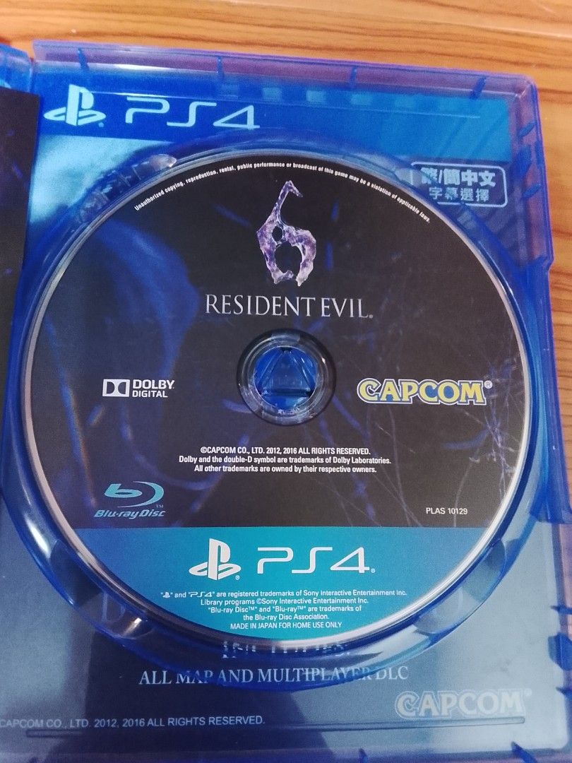 Resident Evil 6 (Category: PlayStation) located in Manila. Submitted by coinhunter8 (Listing ID 1441896054, Image 2). Description: made in japan Good as new great graphics advanced. maingat my collection. no scratch mawawala na pla physical disc on 2028 no more physical disc only digital. well maintained. keep safe..