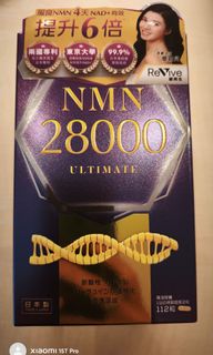 （分類：）位於 。 由 thl215 提交（商品編號 1441842187，圖片 1）。簡介： 。