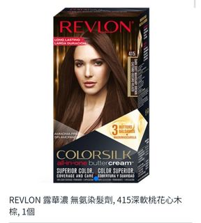 （分類：）位於 。 由 ppkww 提交（商品編號 1441869146，圖片 1）。簡介： 。