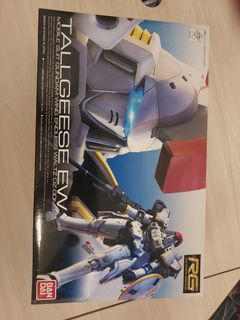（分類：）位於 。 由 thomas.whale 提交（商品編號 1441785193，圖片 1）。簡介： 。
