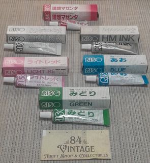 (Category: ) located in . Submitted by 84vintage (Listing ID 1441854303, Image 1). Description: .