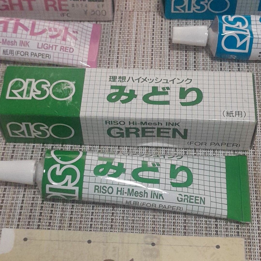 RISO Print Gocco Hi-Mesh Ink (Category: Craft Supplies & Tools) located in Las Pinas. Submitted by 84vintage (Listing ID 1441854303, Image 3). Description: Box#5 Unused except for the color pink. Actual photos posted. Please examine them carefully as they are part of the description. --📌 MUST READ Before Dealing with us 📌-- ⚠️Price is posted. No lowballs please. ⚠️Vintage items are only sold As Is Where Is. If you want new items without any fla