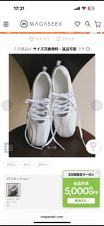 (Category: ) located in . Submitted by xmiffyxxx (Listing ID 1441860490, Image 1). Description: .