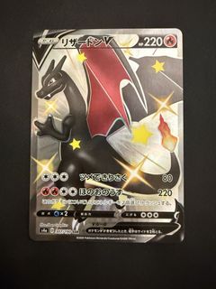 （分類：）位於 。 由 lucemon 提交（商品編號 1441785145，圖片 1）。簡介： 。