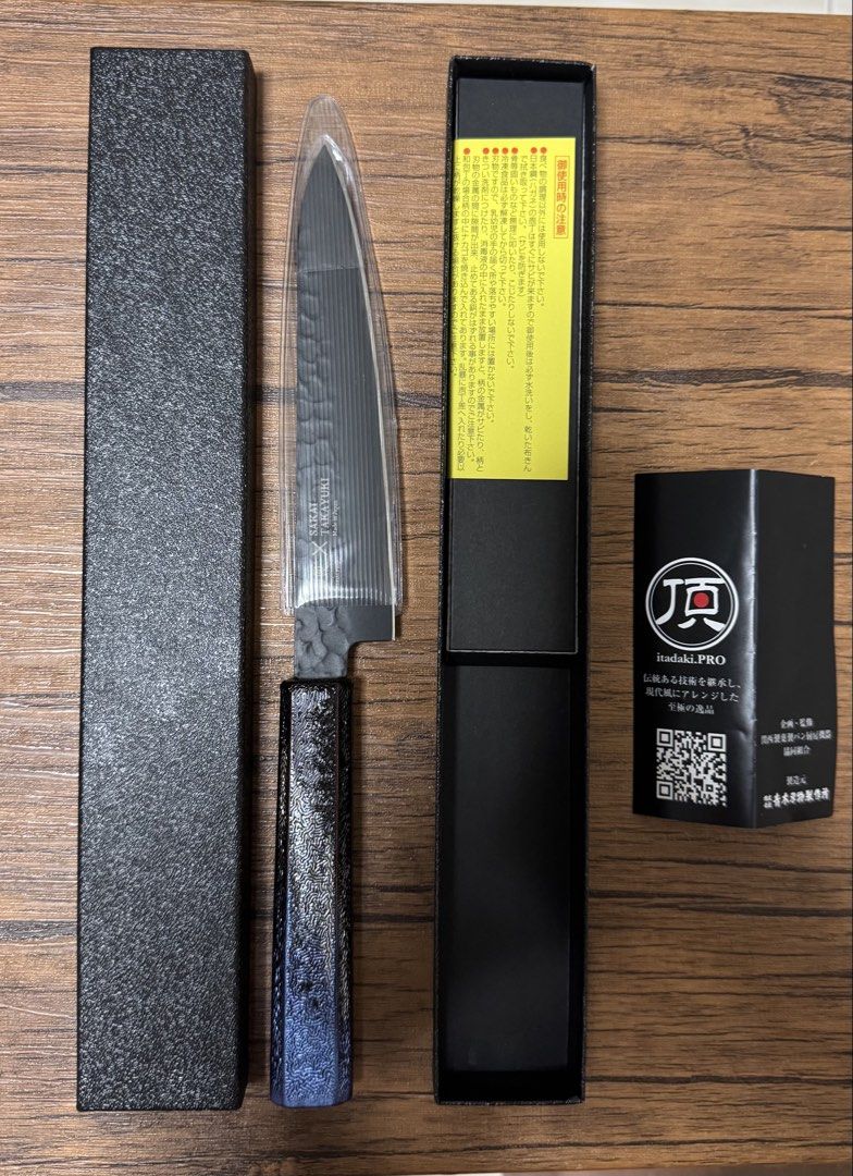 Sakai Takayuki itadaki.pro Japanese Chef Knife