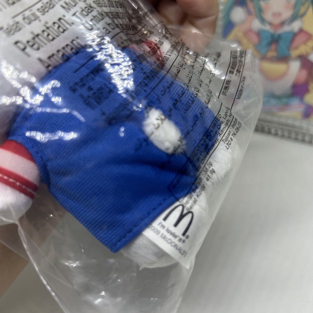 SANRIO HELLO KITTY MCDO PLUSH TOY (Category: Plushies & Soft Toys) located in Quezon City. Submitted by kitsune.treasures (Listing ID 1441875796, Image 3). Description: *First to pay policy! *1 day reservation only. Failure to pay on time, auto cancel. 📍Quezon City * MOD: J&T | Lalamove * MOP: GCASH | BPI 📦ON HAND AND READY TO SHIP CONDITION: WHAT YOU SEE IS WHAT YOU GET. Dimensions: Kindly check the photos for the actual measurements. Please c
