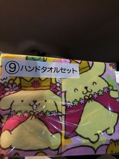 （分類：）位於 。 由 rainbov_v 提交（商品編號 1441930966，圖片 1）。簡介： 。