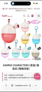 （分類：）位於 。 由 beelll_ 提交（商品編號 1441950235，圖片 1）。簡介： 。