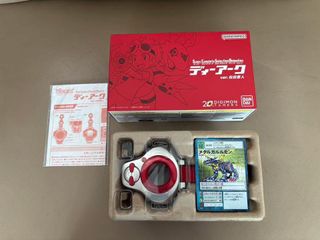 （分類：）位於 。 由 jacke667 提交（商品編號 1441815232，圖片 1）。簡介： 。