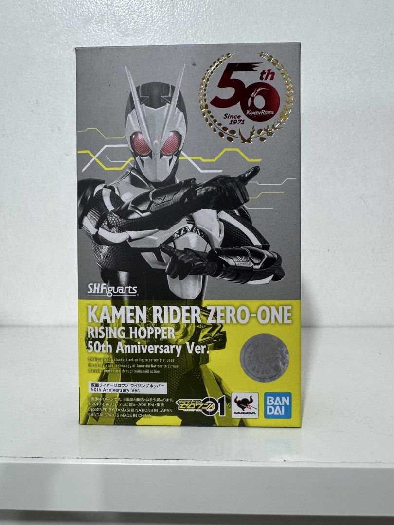 sh figuarts kamen rider (Category: Figurines & Statues) located in Makati City. Submitted by jos_patrik (Listing ID 1441818001, Image 1). Description: .
