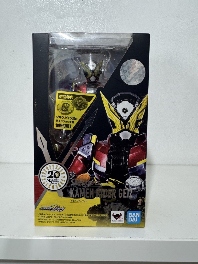 sh figuarts kamen rider (Category: Figurines & Statues) located in Makati City. Submitted by jos_patrik (Listing ID 1441818642, Image 1). Description: .