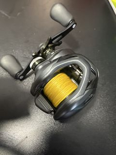 Fishing | Buy & Sell Used Fishing Gear | Carousell Singapore