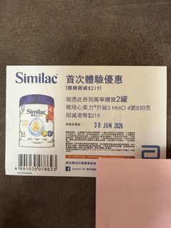 （分類：）位於 。 由 tpl917 提交（商品編號 1441948748，圖片 1）。簡介： 。