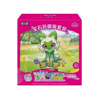 (Category: ) located in . Submitted by wingtcg (Listing ID 1441828838, Image 1). Description: .