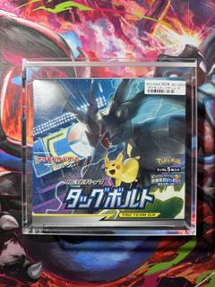 （分類：）位於 。 由 mloywr 提交（商品編號 1441938996，圖片 1）。簡介： 。