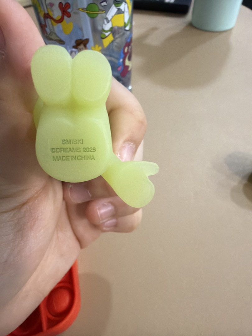 Smiski Dreams 2023 Figurine (Category: Designer & Blind Box Toys) located in Singapore. Submitted by ignitetrade (Listing ID 1441941636, Image 3). Description: - Cute Smiski figurine - From the Dreams 2023 series - Glows in the dark - Ideal for collectors or desk accessory - Made in China.