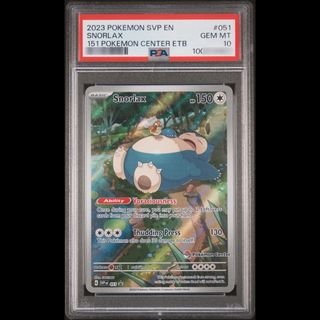 (Category: ) located in . Submitted by exuberant (Listing ID 1441969462, Image 1). Description: .