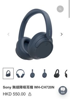 （分類：）位於 。 由 get_it.store 提交（商品編號 1441899504，圖片 1）。簡介： 。