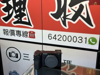 （分類：）位於 。 由 sham_wo_digit 提交（商品編號 1441837851，圖片 1）。簡介： 。