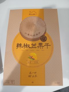 (Category: ) located in . Submitted by lucky8899h84523 (Listing ID 1441896765, Image 1). Description: .