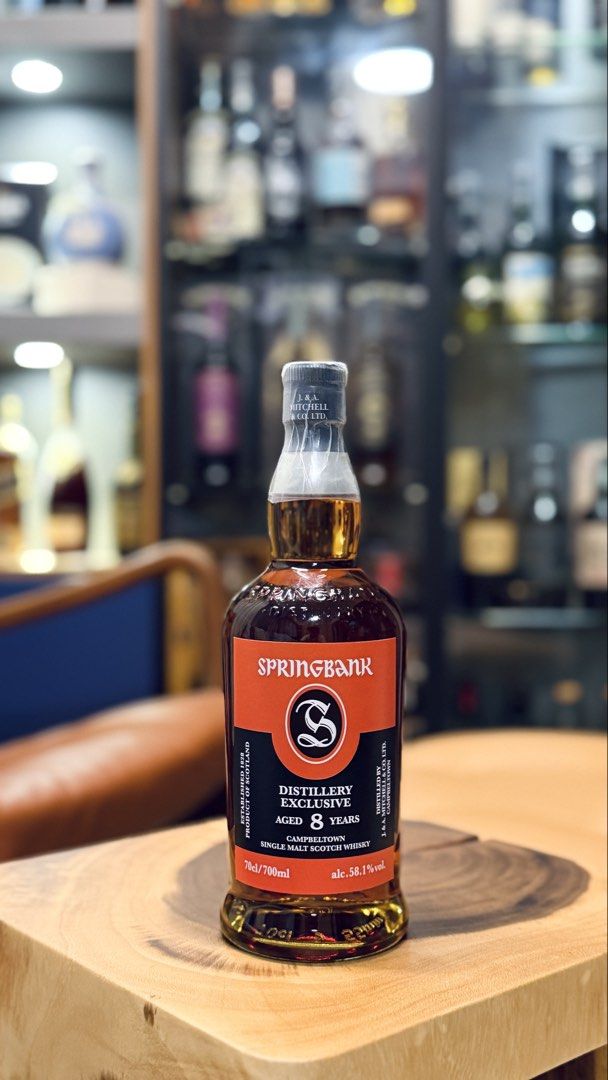 Springbank Distillery Exclusive 酒廠限定8 Years Single Malt Whisky