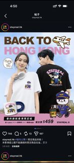（分類：）位於 。 由 maydaylym 提交（商品編號 1441963948，圖片 1）。簡介： 。