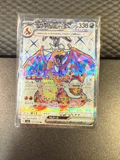 （分類：）位於 。 由 yin6644 提交（商品編號 1441875647，圖片 1）。簡介： 。