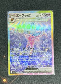 （分類：）位於 。 由 qccard 提交（商品編號 1441805125，圖片 1）。簡介： 。